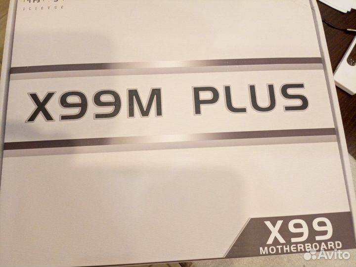 Комплект Х99+2667v3/2666/v3+32гб DDR4