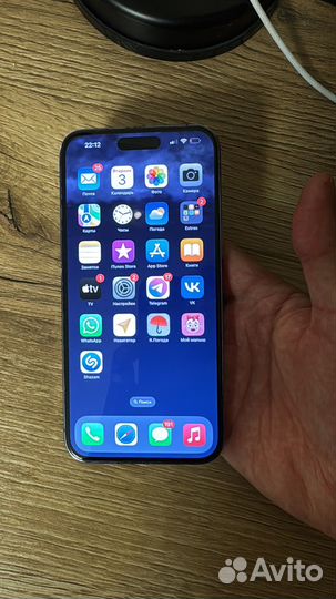 iPhone 14 Pro Max, 256 ГБ