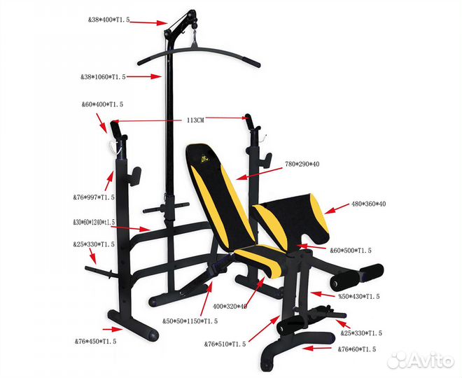 Многофункциональная силовая скамья под штангу D780