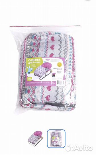 Чехол сиденье для санок ника