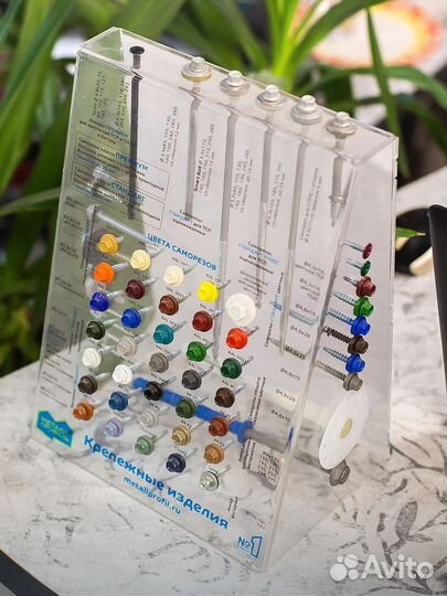 Металлочерепица от завода - производителя