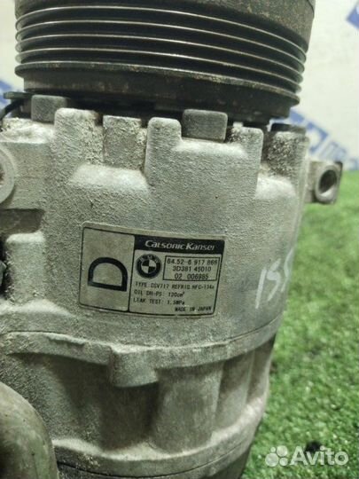 Компрессор кондиционера Bmw X5 кроссовер M57