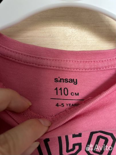 Вещи пакетом для девочки