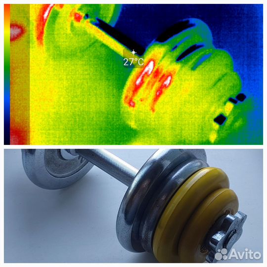 Seek Thermal Compact Pro