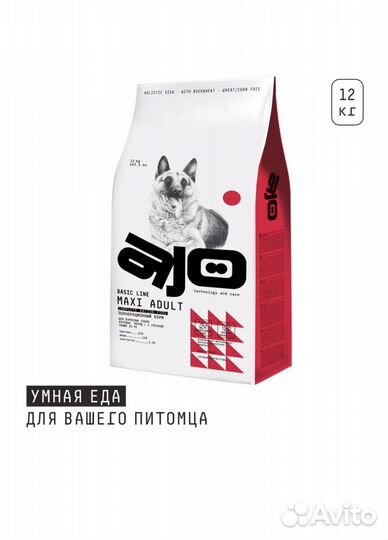 Корм AJO Аджо Maxi Adult для взрослых собак 12 кг