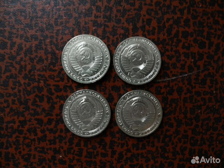 1 рубль СССР годовик