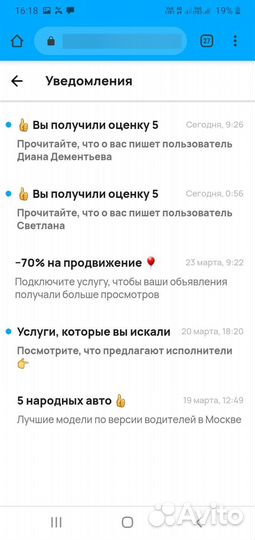 Помощь Python, Django, программирование