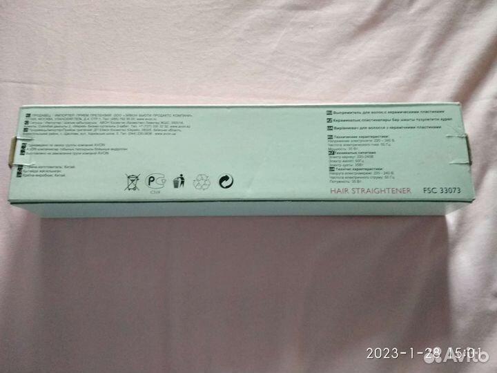 Выпрямитель для волос с керамическими пластинами