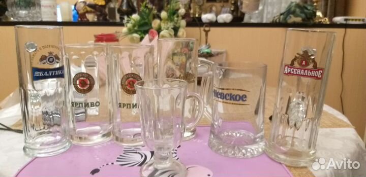 Пивная кружка