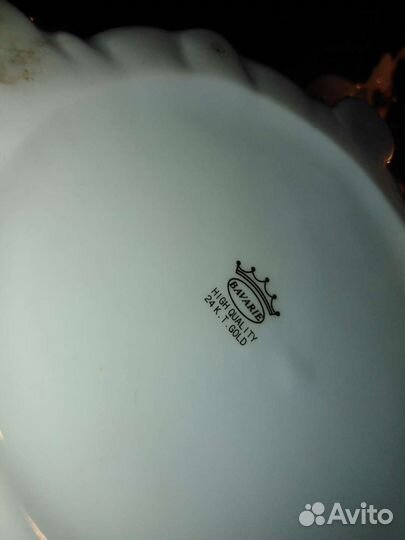 Вазы Германия