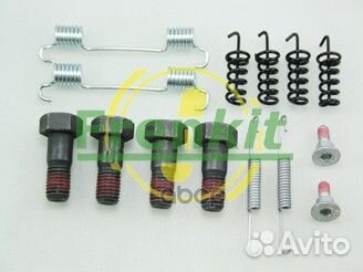 Ремкомплект барабанных колодок 950867 950867 Fr