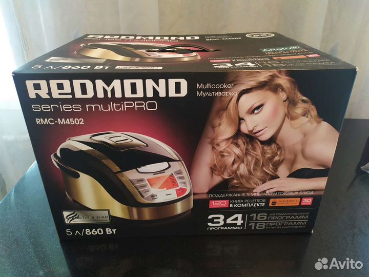 Мультиварка redmond rmc-m4502