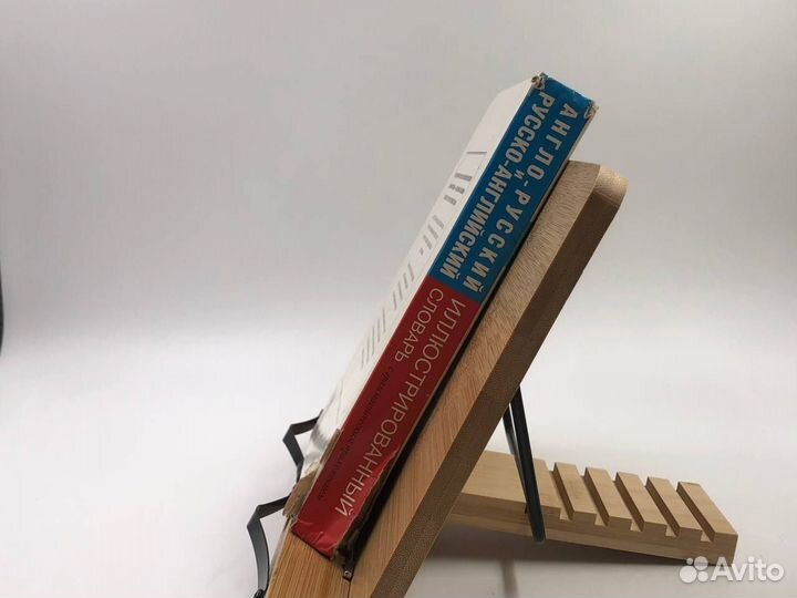 Англо-русский и русско-английский словарь