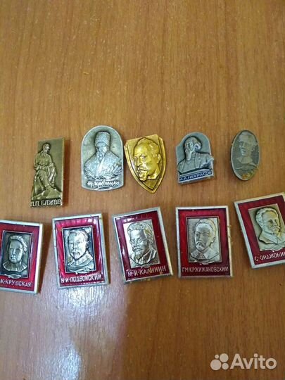 Коллекция значков СССР