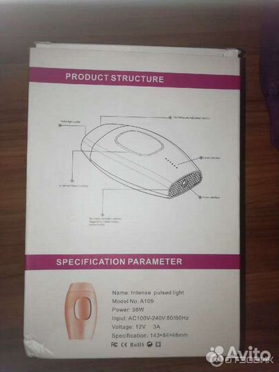 Фотоэпилятор A109