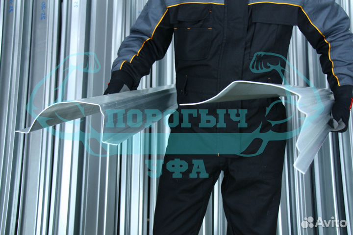 Правый порог Mercedes-Benz Vito 638