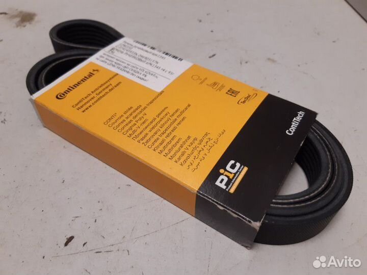 Ремень ручейковый 6PK1345 Audi Audi A6 C4