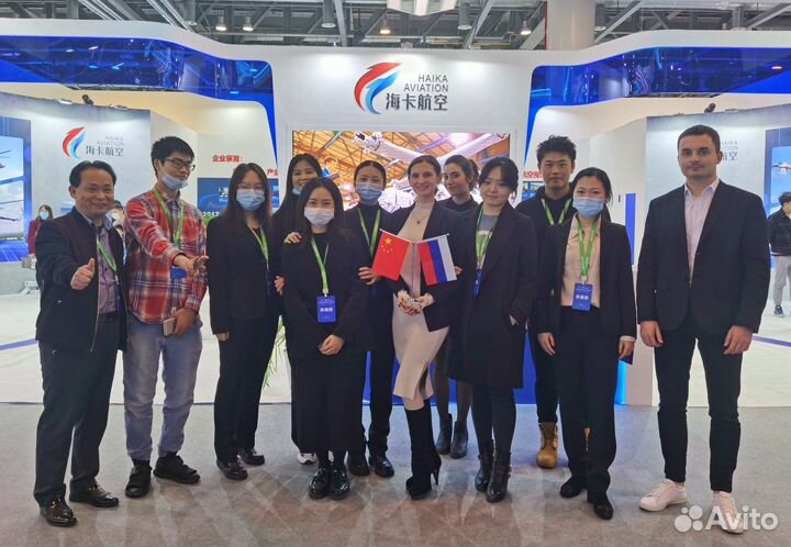 Репетитор по китайскому языку