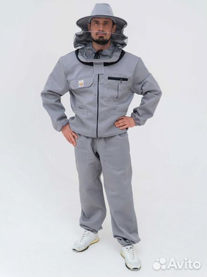 Костюм пчеловода Темп с лицевой сеткой