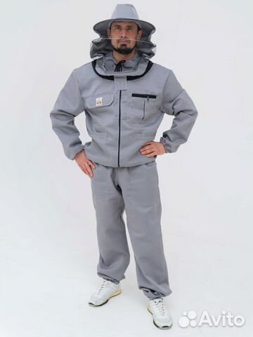 Костюм пчеловода Темп с лицевой сеткой