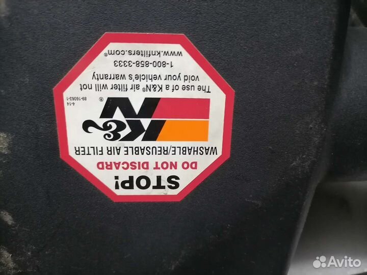 Корпус воздушного фильтра для Ford Mustang 5