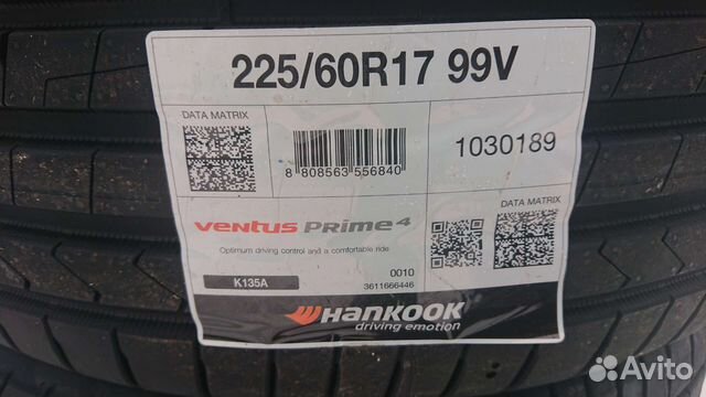 Hankook Ventus Prime 4 K135A 225/60 R17 99V