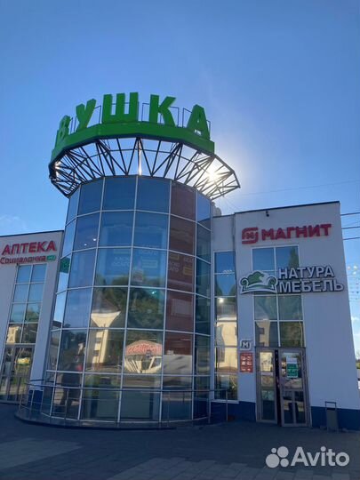 Кухонный уголок