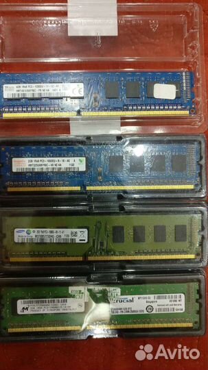 Оперативная память ddr3 2 gb