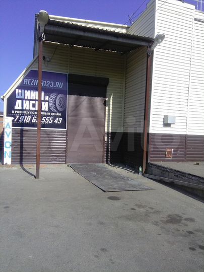 Склад, от 300 до 1200 м²