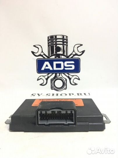 Блок управления раздаткой Ssangyong Kyron 2 D20DT