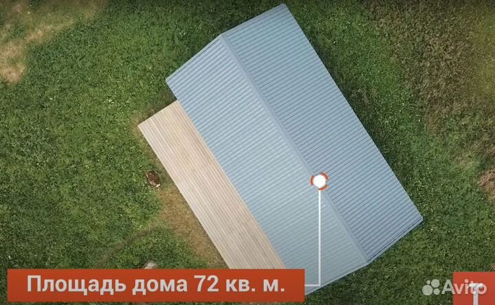 Каркасный дом 88м