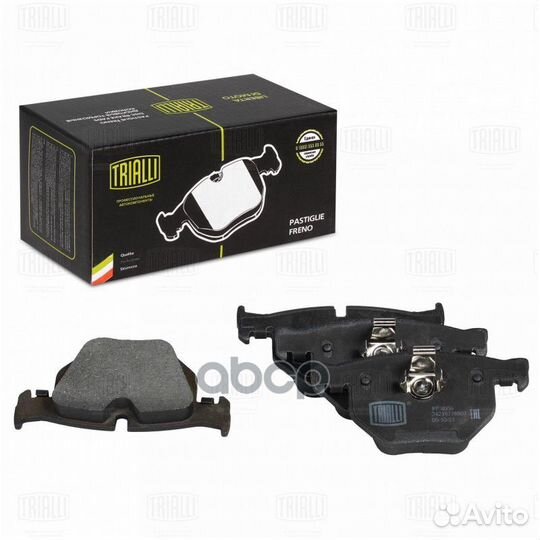 Колодки торм. для а/м BMW X5 (F15/F85) (07) /X6