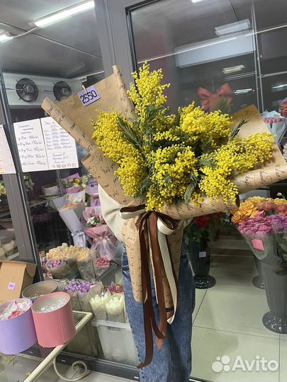 Букеты на 8 марта. Доставка 24/7