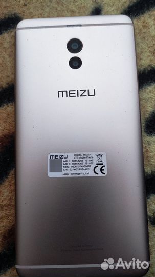 Meizu M6 Note, 3/64 ГБ