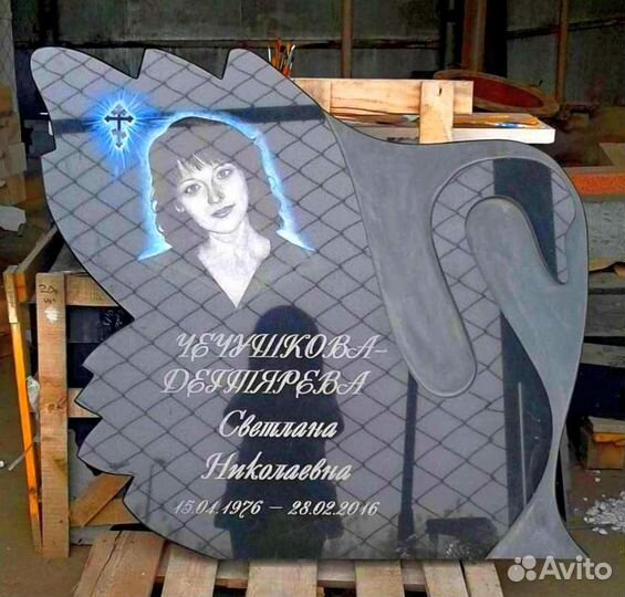 Портреты на камне