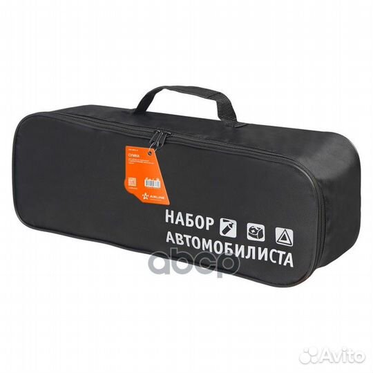 Сумка для набора автомобилиста с шелкографией