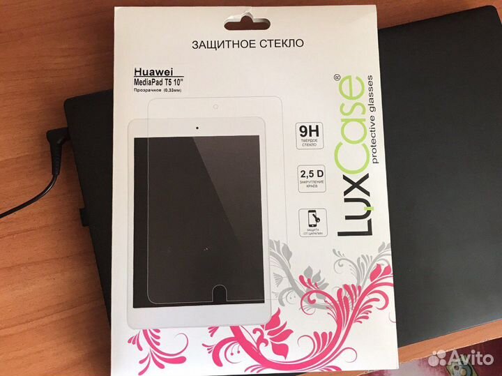 Продам защитное стекло