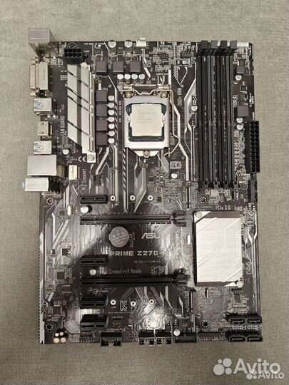 Asus prime z270p