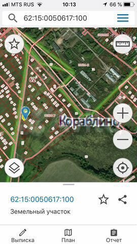 Участок 25 сот. (ИЖС)
