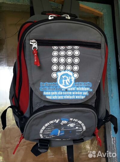 Школьный портфель