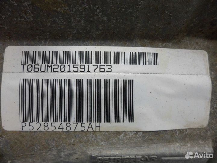 АКПП (автоматическая коробка переключения передач) Jeep Grand Cherokee