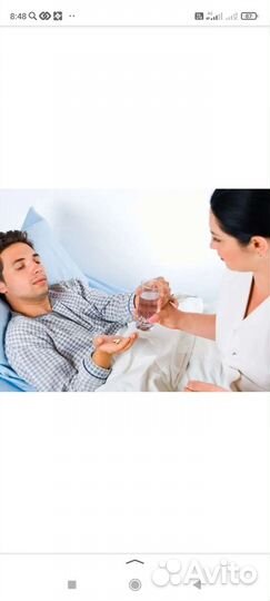 Сиделка за пожилыми Помощница по хозяйству