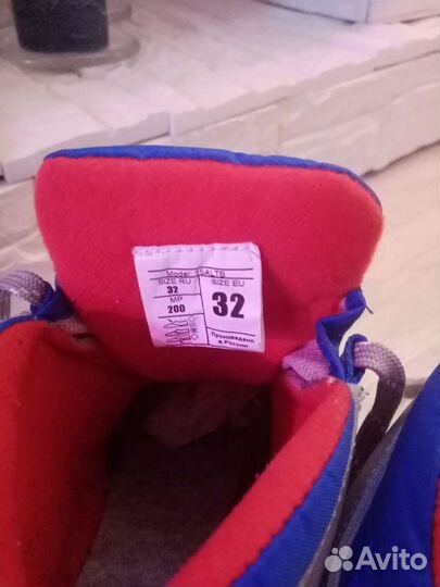 Лыжные ботинки