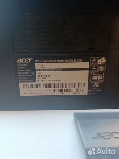Монитор Acer 17 дюймов