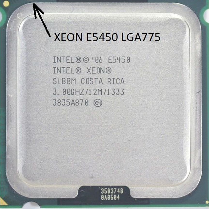 [E5450] Xeon (Аналог Core 2 Quad Q9650) - 4 Ядра 775 E5450