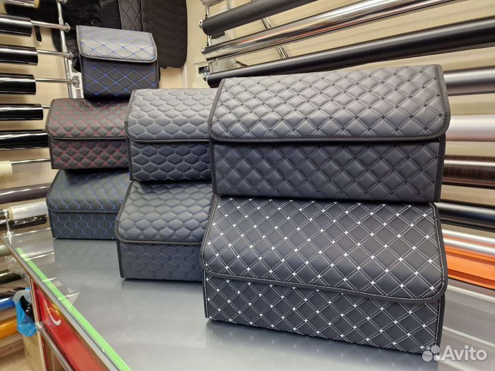 Органайзер в багажник авто