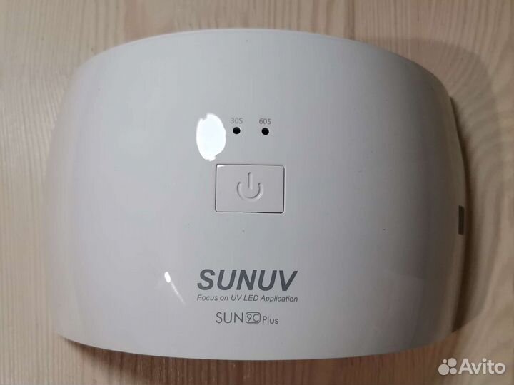 LED Лампа для маникюра