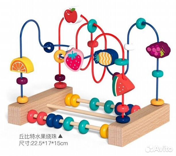 Лабиринт со счетами/Развивающие деревянные игрушки