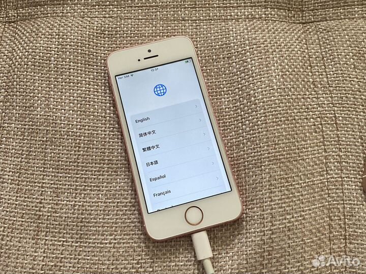 iPhone se 32 gb
