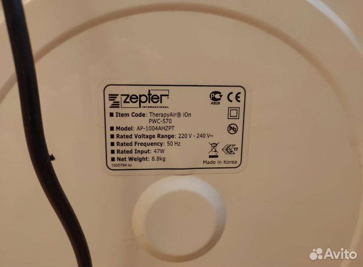 Очиститель воздуха zepter